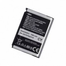 BATERIA SAMSUNG AB823450CU B7320 ORIGINAL 